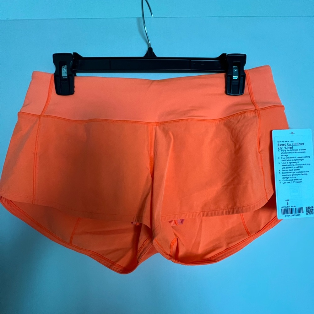 Lululemon Speed Up Short 2.5" inseam